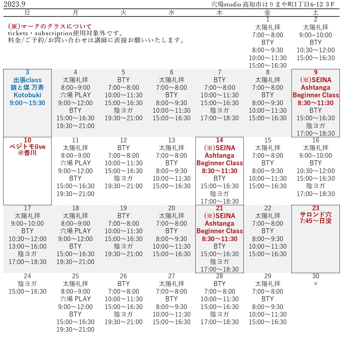 S__153583660